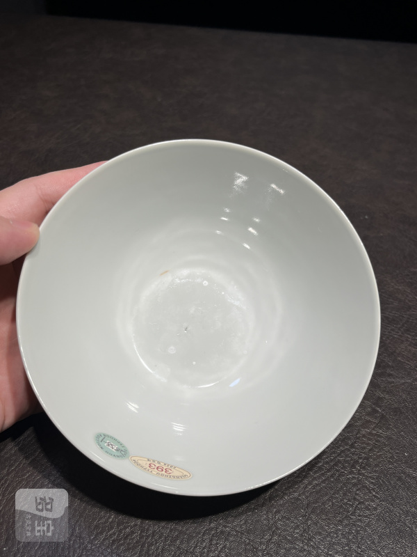 清雍正 御胎珐琅彩国色天香图诗文碗（疑北洋督陶官郭葆昌加彩） - 图47